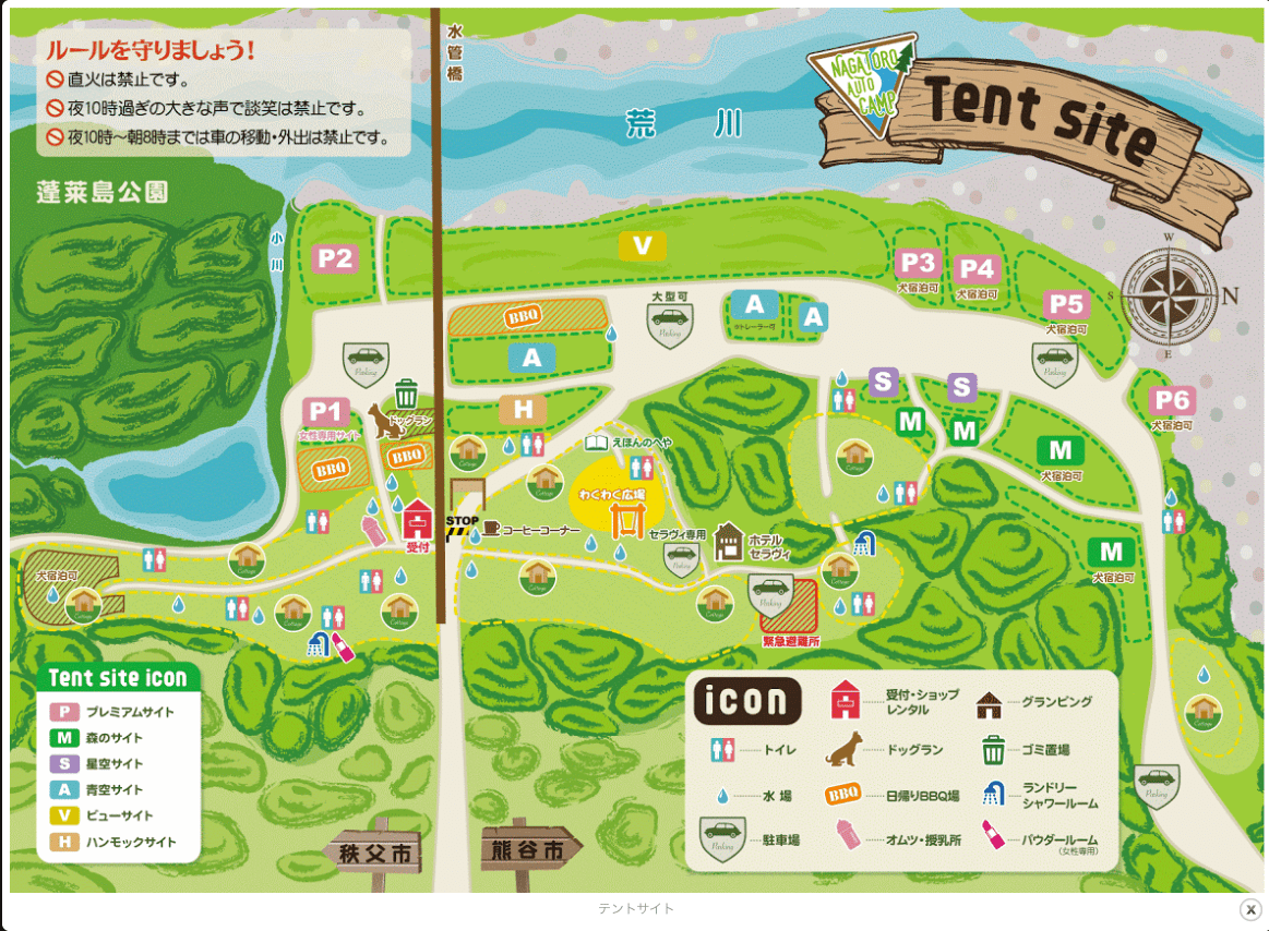 Capture d’écran 2016-05-31 à 15.13.46